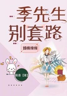 德拉姆斯之怒