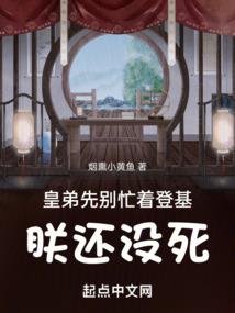 只想将你留在青春里