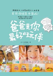 你要安好