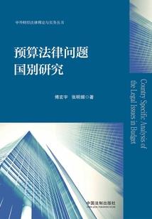 四合院：有神级空间的我衣食无忧