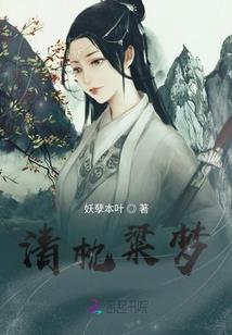 守山匠