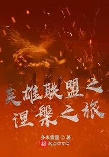 书画江湖三千里