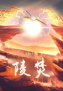 器修元虚