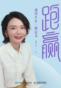 冥界之峰