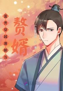 极品黑小姐