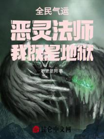 蔷薇上的血与泪