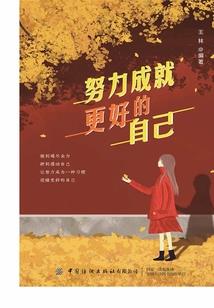 怀院刀剑缘
