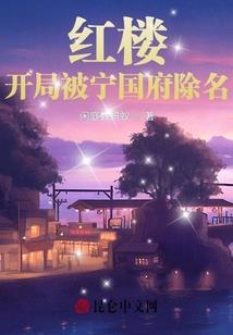 长门宴