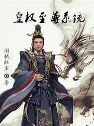 青春无声的恋歌