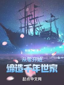 你要吃了我么
