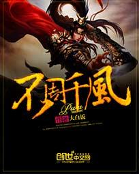 世界其实很大