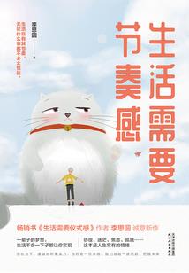 亡灵禁地