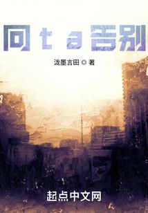 青色倾城