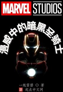 澄江寨