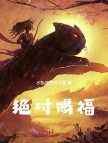 小隐隐于野