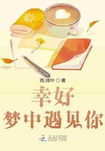回到原点