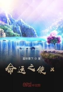 流星划过，为你而来