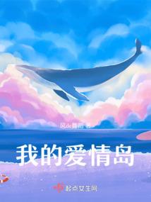 学生传奇