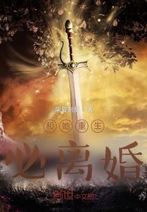 麻衣小相