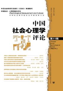 凶宅试睡员