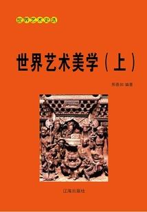 穿越天际