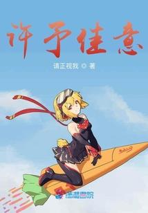 混在玉女派的唯一男丁