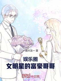 堤坝上下