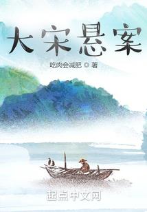 道剑传说