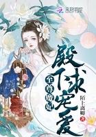 彩礼盲盒