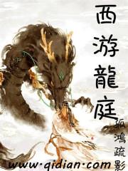 幻冥大陆——光明