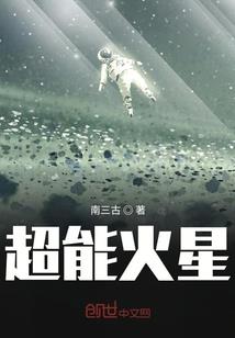 楼窗