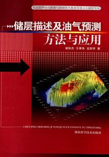 转世成为一条蛇
