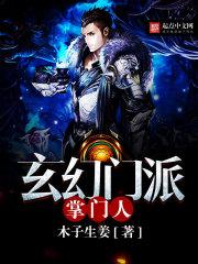 超级异能大乱斗