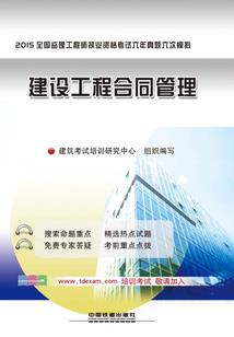 白色的风