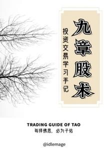 等你在千年之后