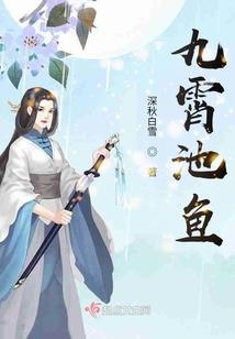 法之掌控者
