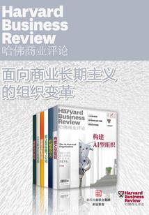 邪女狂妃，嫡女三小姐