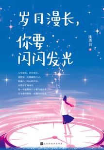 虚拟未来
