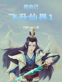 吾玉忘之