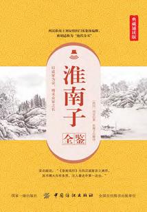 从零开始的与诺娃的生活