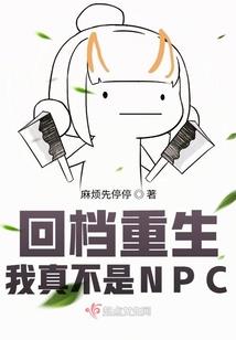 雨后阳光木自生