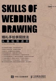 不好意思，我挂开的有点大