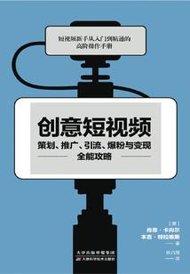 青丝锁