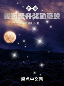 社会你星姐人美路子野