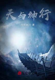 你不在的日子我忙着长大