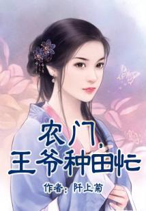 僵尸遗恋