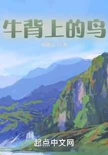 我陪你在武神