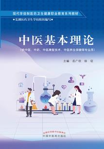 尹厦的秘密