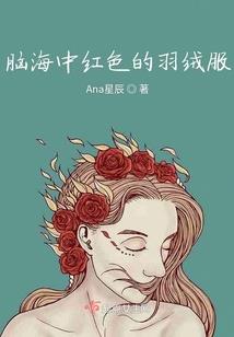 AI计划：觉醒