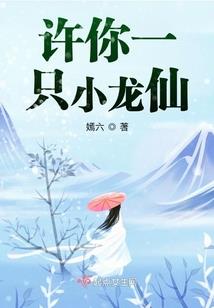 影寒